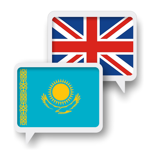 Kazakh English Translator app icon