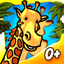 Free Wild Animal Puzzles for Kids and Toddlers icon