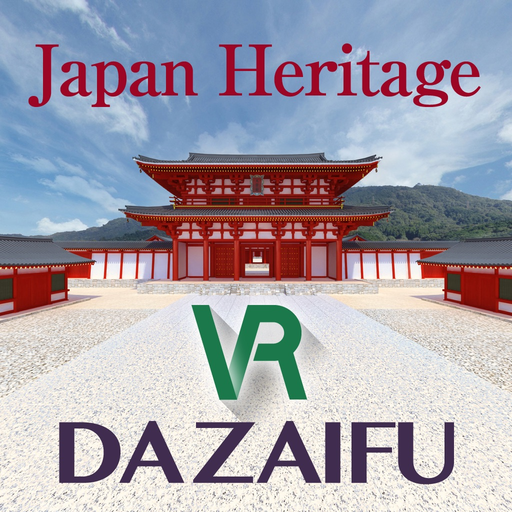VR Japan Heritage DAZAIFU app icon