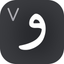 Osmanlıca Klavye icon