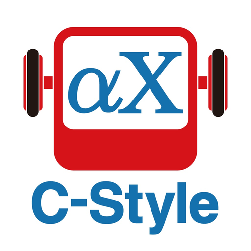 C-Style app icon