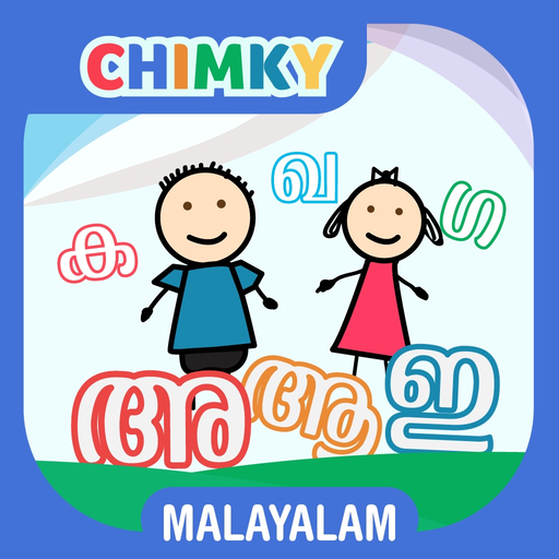 CHIMKY Trace Malayalam Alphabets app icon