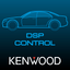 KENWOOD DSP CONTROL icon
