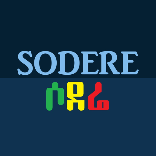 Sodere app icon