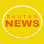 Bhutan News icon