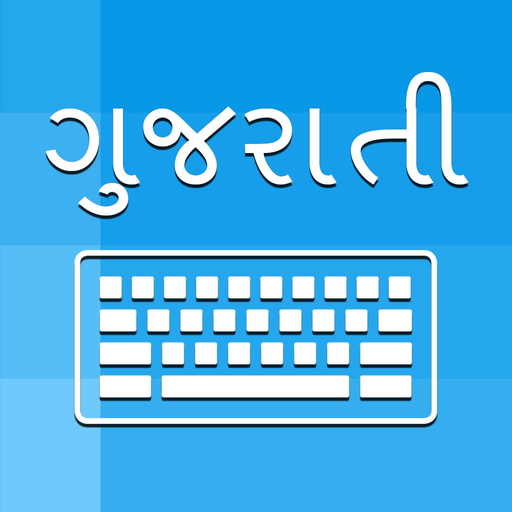 Gujarati Keyboard - Translator app icon