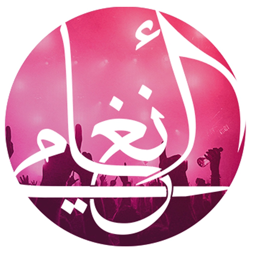 Angamy app icon
