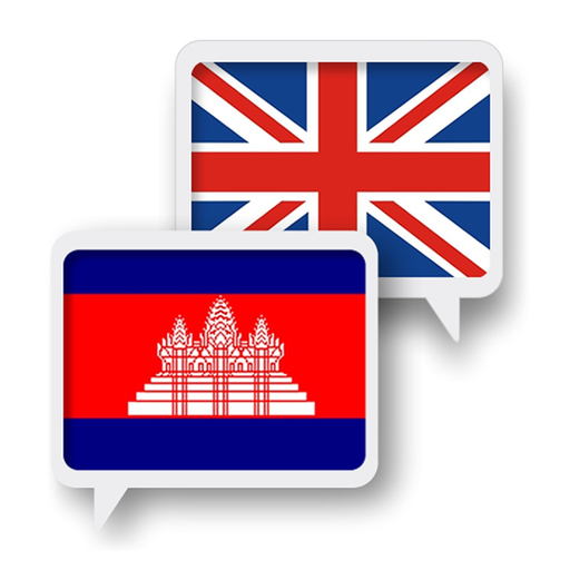 Khmer English Translator app icon