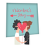 Valentine's day Photo Collage. icon