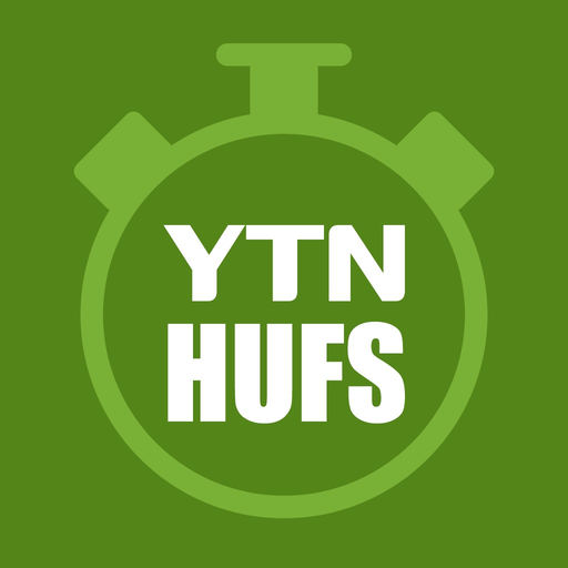YTN·HUFS Debate Timer app icon