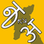 Tamilil Hindi Lite icon