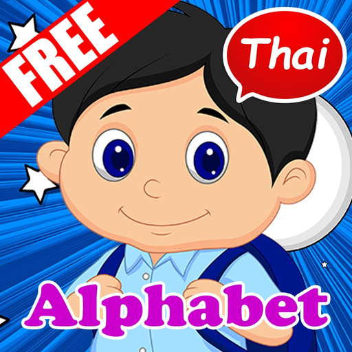 How To Speak and Write Thai Alphabet For Beginners app icon