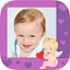 Baby photo frames for kids – Photo Collage icon