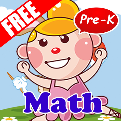 Easy Homeschool Preschool Math Counting Worksheets app icon