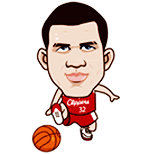 Basketball Star 2 app icon