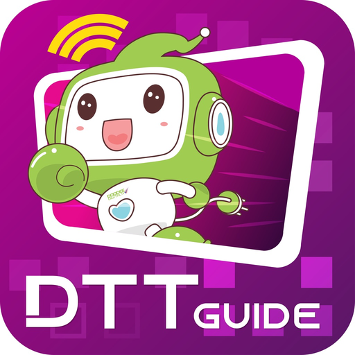 DTT Guide app icon