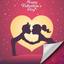 Valentine's Day Wallpapers HQ icon