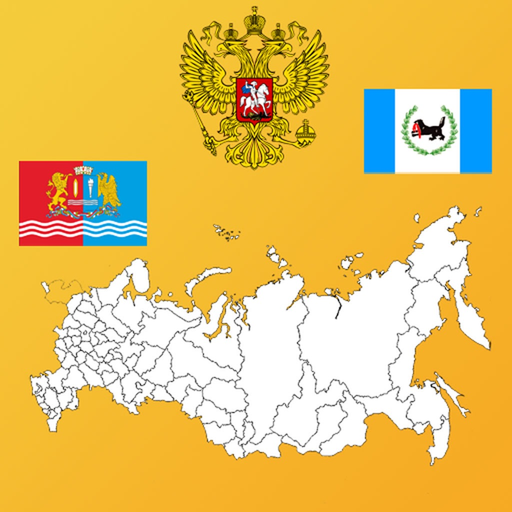 Russia State Maps, Flags and Capitals app icon