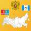 Russia State Maps, Flags and Capitals icon