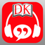 DK Travel Phrase Book Audio icon