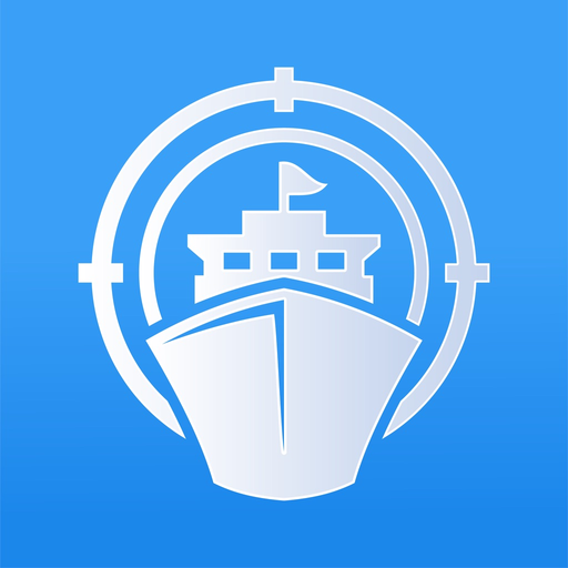 Primo Nautic - Vessel Finder app icon