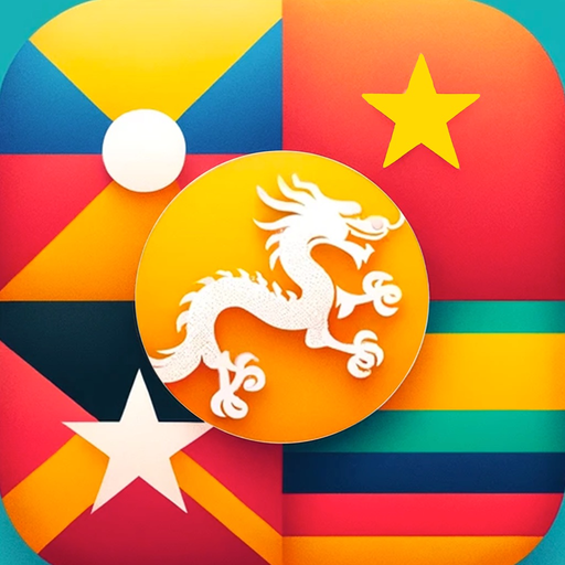 Feed Your Elephant Flags app icon