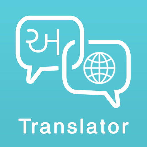 Gujarati Translator app icon