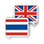 Thai English Translate icon