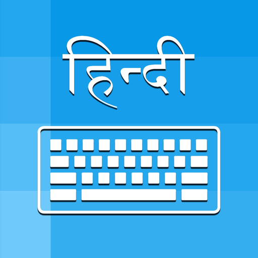 Hindi Keyboard - Type In Hindi app icon