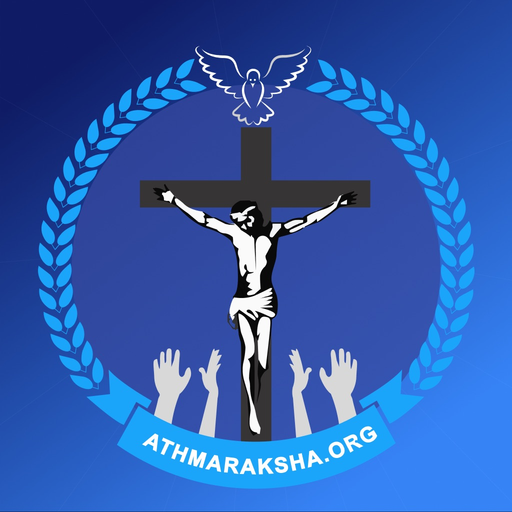 Athmaraksha app icon