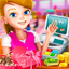 Valentine High School Cafe icon