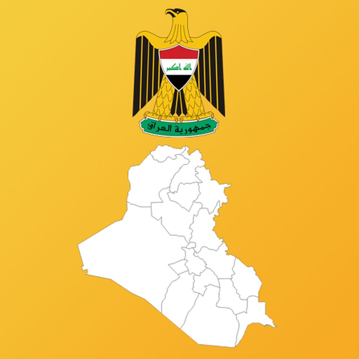 Iraq State Maps and Capitals app icon