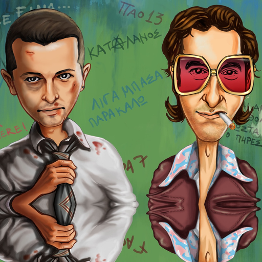 Fight Club 2.0 app icon