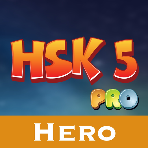 Learn Mandarin - HSK5 Hero Pro app icon