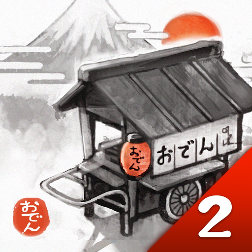 Oden Cart 2 A Taste of Time app icon