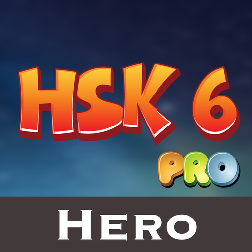 Learn Mandarin - HSK6 Hero Pro app icon