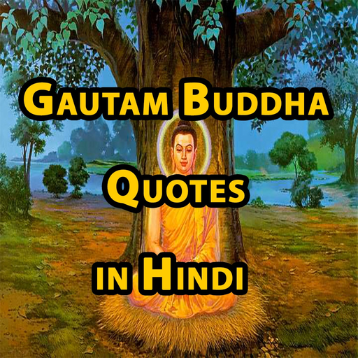 Gautam Buddha Quotes – Buddhist Quotes in Hindi app icon