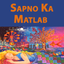 Sapno ka Matlab- What my Dream Means in Hindi icon