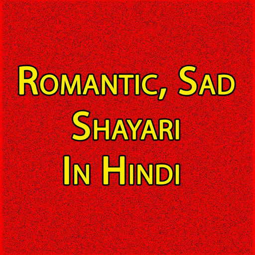 Shayari Bhare app - Romantic,Sad, Shayari in Hindi app icon