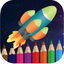 Rocket space coloring book for kids games icon