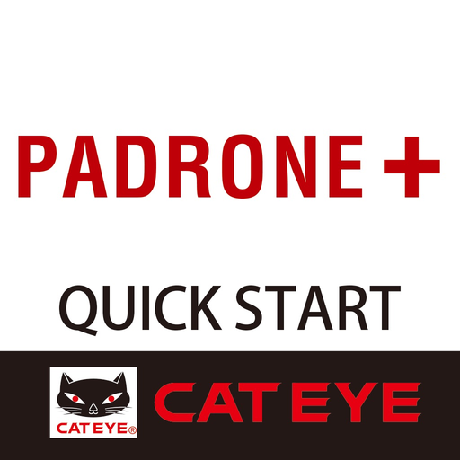 PADRONE+ Quick Start app icon