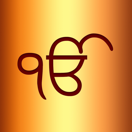 Japji Sahib Path Audio app icon