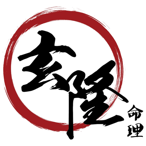 Xuan Long app icon