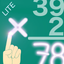 Math Loops Multiplication Lite icon