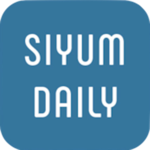 Siyum Daily app icon