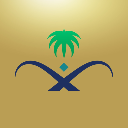 Top Saudi Arab News app icon