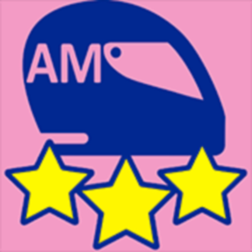 Quiz Patente Motorino: Italy app icon