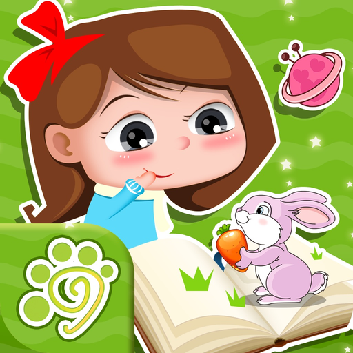 Flashcard stickers book app icon