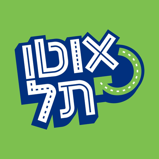 AutoTel - אוטותל app icon