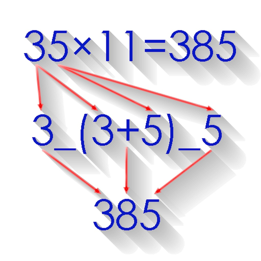 Math Tricks (100+) app icon